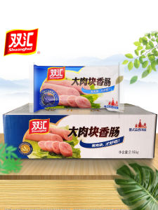 Double Happiness Russian Style Large Meat Chunk Sausage Ready to Eat 72 Sticks Whole Box Snack 2160g 9 Packs Instant Sausage