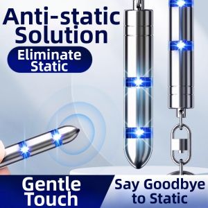 GUOQI | Antistatic Keychain