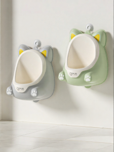 Beicmth | Children Boy Toilet Trainer Standing Design