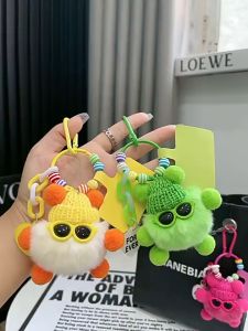 [Ready] Plush Keychain Elf Rex Rabbit Hair Pendant Imitation Plush Pendant Coal Ball Colorful Cute Creative Bag Pendant