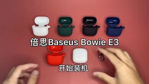 Baseus Bowie E3 - Elegant Soft Case TWS Bluetooth Earphone Wireless