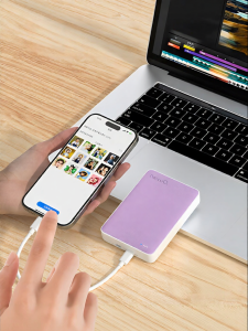 NEWQ | Phone Backup Mobile Backup Drive