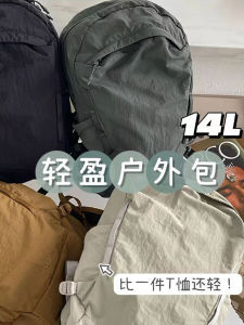 กระเป๋าเป้สะพายหลังเดินป่าแบบน้ำหนักเบาสำหรับกลางแจ้ง กระเป๋าเดินทางความจุขนาดใหญ่สำหรับฤดูร้อนปี 2024 กระเป๋าสะพายไหล่สองข้างสำหรับการเดินป่าและว่ายน้ำ