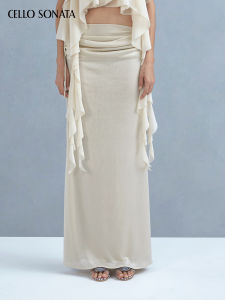 Cello Sonata | Silk Acetate Pleated Skirt