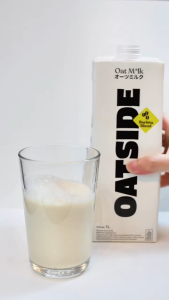IndoSedap Oatside Oat Milk – Barista Blend / Chocolate / Coffee | Authentic Indonesian Oat Milk (6 x 1L - Case)