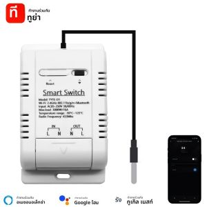 Tuya Wifi สมาร์ทสวิทช์อุณหภูมิการตรวจสอบไฟฟ้าสถิติ 16A 3000W รีเลย์อัจฉริยะ Thermostat Probe