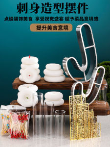 Đồ Trang Trí Sushi DIY Đồ Ăn Tráng Miệng Đồ Ăn Lạnh Trang Trí Rau Củ Bánh Bèo Tấm Lót Bằng Nhựa Đồ Dùng Nhà Bếp