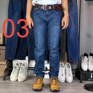 Quần jean nam chất bò LOẠI XỊN wash đẹp co giãn ống suông vừa cao cấp HÀNG XƯỞNG VN VNO109