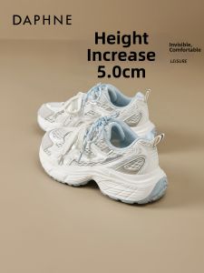 Daphne | Thick Sole Breathable Sneakers