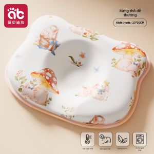 AIBEIDILA | Gối Chỉnh Hình Cho Bé 0 đến 6 Tháng