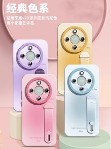 Fabio Honor x70Pro Phone Case New Simple Gradient Design Wristband Style Silicone Full Cover Fashionable Protection for Couples