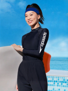 Speedo | Sun Protection Slimming Surfing Womens Swimsuit Set