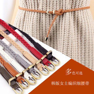Versatile Retro Slim Waist Belt