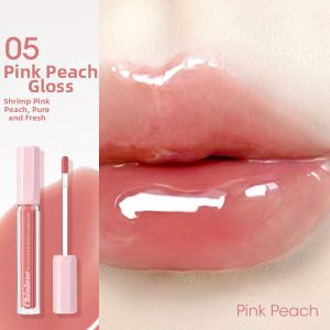 Chioture | Moisturizing Nourishing Repair Lip Gloss