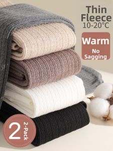 MOULIQIN | Girls Footed Tights Thermal Winter Leggings