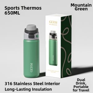 GERM | School-use Portable Straw Cup