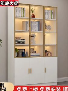 Modern Luxury Home Living Room Full Wall Bookcase Integrated Glass Door Display Cabinet Wall Mounted Bookshelf Ensemble