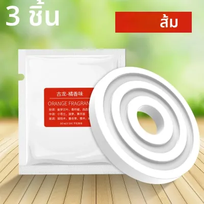 เม็ดน้ำหอมน้ำหอมปรับอากาศสำหรับรถยนต์3/6ชิ้นวัสดุพีอีน้ำหอมรถยนต์อุปกรณ์เสริมเครื่องพ่นกลิ่นหอม