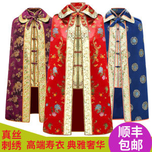 Elderly Womens Full Set of Eight Mortuary Clothing Items for Funeral Services Pre-Death Comfortable Fashionable Deathwear