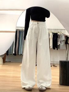 High Waist Wide Leg Denim Jeans Womens Spring Autumn New Loose Straight Long Pants Black White Folded Texture Design Casual Cotton