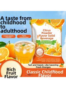 Retro Orange Citrus Powdered Drink