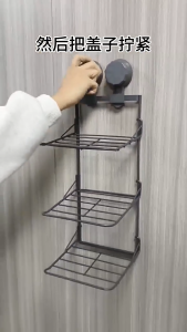 Finelife Suction cup storage rack kitchen food shelf foldable multifunctional bowl and plate storage hanging