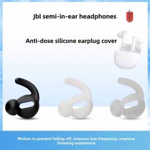 JBL Wave Flex Wireless Bluetooth Earphone Cover Half-In-Ear Silicone Earplug Covers Sports Anti-Loss Anti-Slip Ear Cap Soft Silicone Earphone Accessories