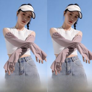 MiiOW | Tay lụa băng MiiOW mùa hè 2024 Tay bảo vệ chống tia UV rộng rãi cho phụ nữ Tay bảo vệ khi lái xe và đạp xe Tay lụa băng
