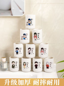 Matching Tooth Cup a Family of Three and Four Gargle Cup For Home Tooth-Cleaners Toothbrush Cup Washing Cup Kids Family Set