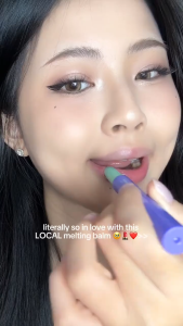 Emina Hyalupeptide Color Melt Balm 1.8 g