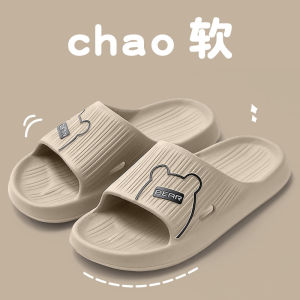 Odor-Resistant Mens Slippers Indoor Bathroom Wear-Resistant EVA No-Foot Odor Summer 2025 New Style Casual Slip-On Shoes