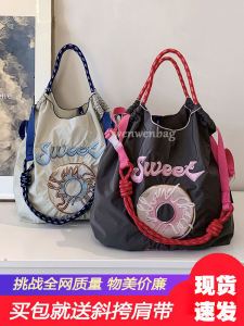 Same Style as Gao Yuanyuans Canvas Bag Japanese Ball Chain Eco-friendly Bag Bag Embroider Nylon Shopping Bag Crossbody Womens Bag