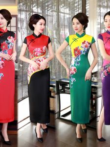 Váy Dài Cạp Cao in Hoa Lụa Cổ Điển 2025 Xuân Hè Mới Váy Dài Ôm Vừa Vặn Cỡ Lớn Cho Nữ