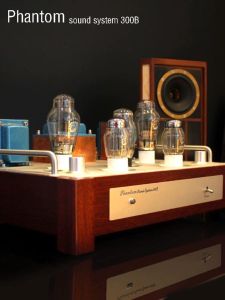 Tube Amplifier 300b Single-Ended Electronic Tube Liner Machine Kit DIY Circuit Board PCB Fever Rosewood Chassis