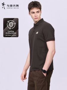 Antibacterial Breathable Mens Polo