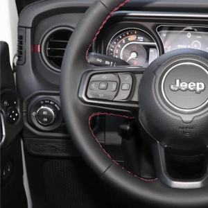 Car Interior Dashboard Panel Navigation GPS Screen Protector Touchscreen Tempered Glass Film for Jeep Wrangler JL 2024+ Rubicon