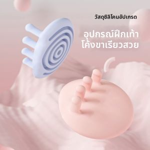 KAIEN | Dụng Cụ Điều Chỉnh Ngón Chân và Đế Chân