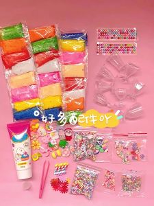 เด็กทำด้วยมือ DIY ครีมเจลถ้วยไอศกรีมวัสดุแพคเกจจำลองขนมถ้วยอาหารและเล่นถ้วยของเล่นเพื่อการศึกษา