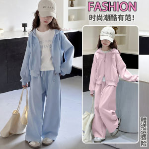 Princess Style Spring Fashionable Childrens Clothing Set for Girls Hoodie Sweatshirt Casual Straight Leg Sports Pants Two Piece Set