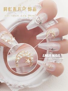 New 2023 Pearl Small Fragrance Style Nail Drill Luxury High End Nail Art Versatile Zircon Accessory Nail Jewelry Beauty Tools