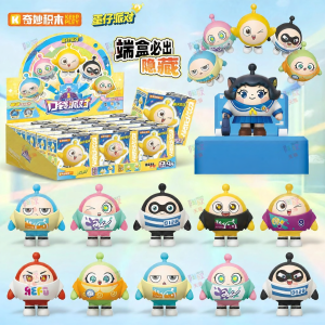 Enlighten | Assembly Themed Egg Party Blind Box Dolls