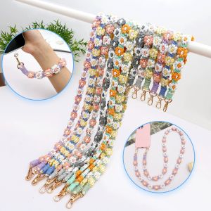 Handcrafted Woven Pearl Daisy Purse Strap Crossbody Backpack Strap Phone Lanyard Handheld Keychain Flower Shaped Bag Accessory