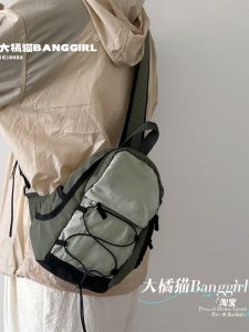 Travel & Outdoor Chest Bag Female Lightweight Mountaineering Bag Climbing Small Size Backpack Hiking Cycling Sports Messenger Bag Shoulder Bag