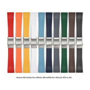 สายนาฬิกาซิลิโคนเหลวแบบตัดตามขนาด 20 มม. 22 มม. หัวเข็มขัดแบบพับ ปลดเร็ว สำหรับผู้ชาย ใช้ได้กับนาฬิกาทั่วไป ใช้แทนสายนาฬิกาสำหรับ Seiko และ Omega