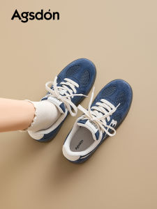 Agsdon | Thick Soled Blue Stylish Comfortable Training Shoe Breathable Mesh