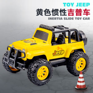 Large Size Childrens Off-Road Car Toy Inertia Beach Pickup Truck High-Speed Sliding Model Car Street Stall Racer Toy