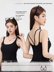 Miiow | Black Cotton Vest Womens Summer New Style Double Shoulder Strap Back Beauty Spicy Girl V-neck Backless Top MiiOW Cat Person