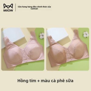 Áo ngực nữ MiiOW Cat Lady làm bằng vải cotton lót nylon có khóa phía trước cỡ lớn