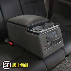 Universal Car Rear Armrest Box Car Rear Seat Central Armrest Storage Area Second Row Middle Storage Box Modified Pieces Car Purse Holder Best Auto Storage Armrest Cover For Car - Lazada