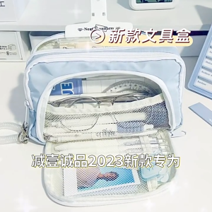 Large Capacity Pencil Case Cute Ins Simple Portable Expandable Pencil Pouch Pencil Case Students Korean Stationery